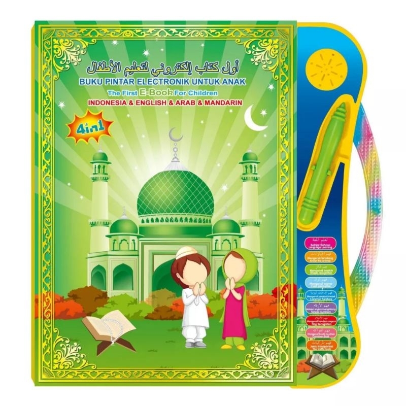 Mainan Edukasi Ebook Muslim 4 Bahasa / Buku Pintar Anak Muslim / Ebook Muslim / Ebook