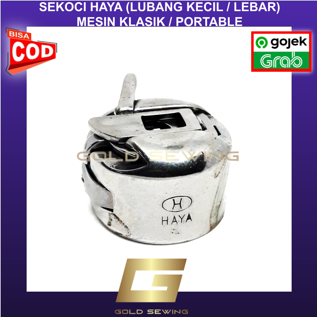 Sekoci Bobbin Case Haya Mesin Jahit Tradisional Klasik / Portable / ZigZag - GOLD