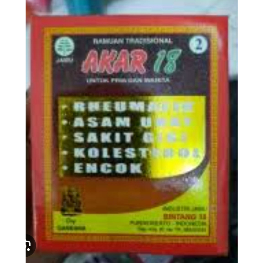 Jamu Herbal Serbuk Akar 18