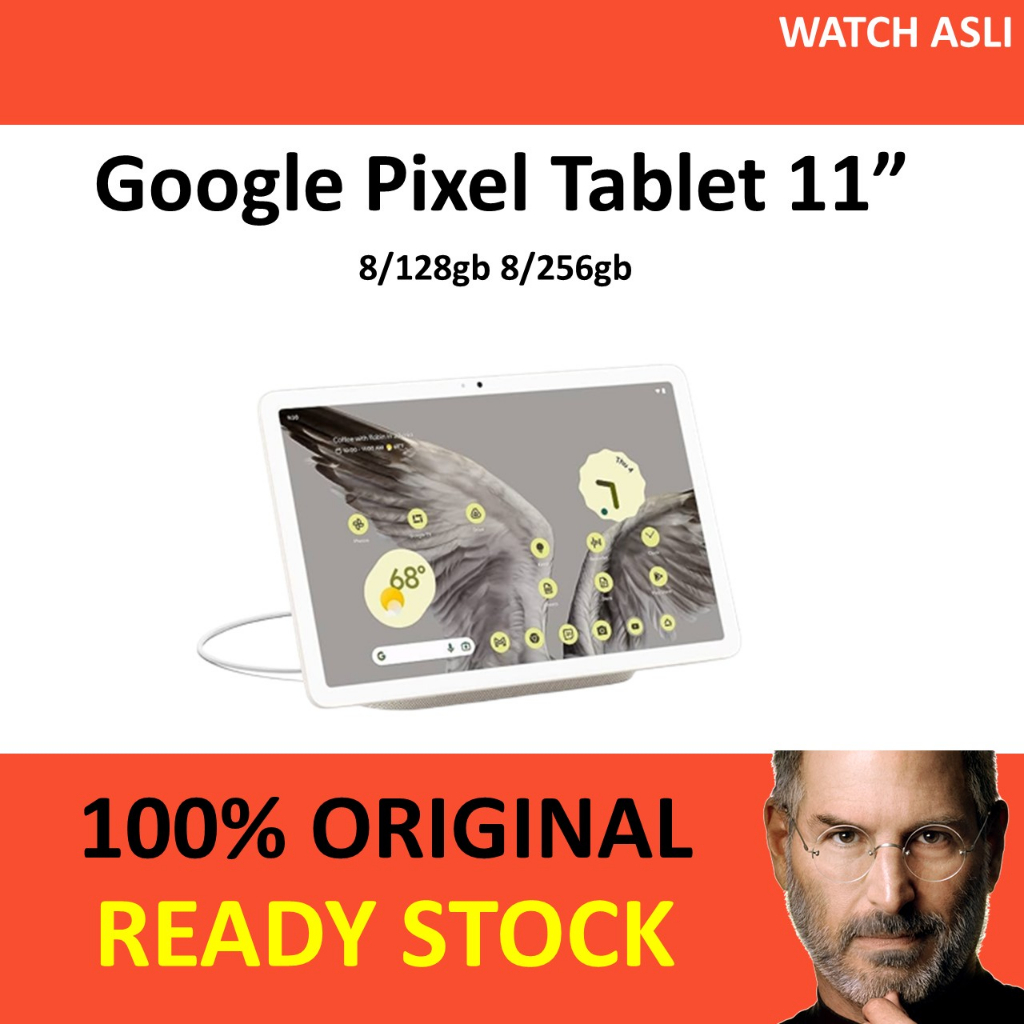 Google Pixel Tablet 11” 8/128GB 8/256GB with Charging Dock Speaker - 8/128GB, Hazel Rose Porcelain