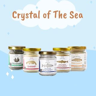 

[#39] Crystal of the Sea - White Anchovy Powder / Brown Anchovy Powder / Shrimp Powder / Gabus Powder / Kaldu Bubuk Premium 20gr