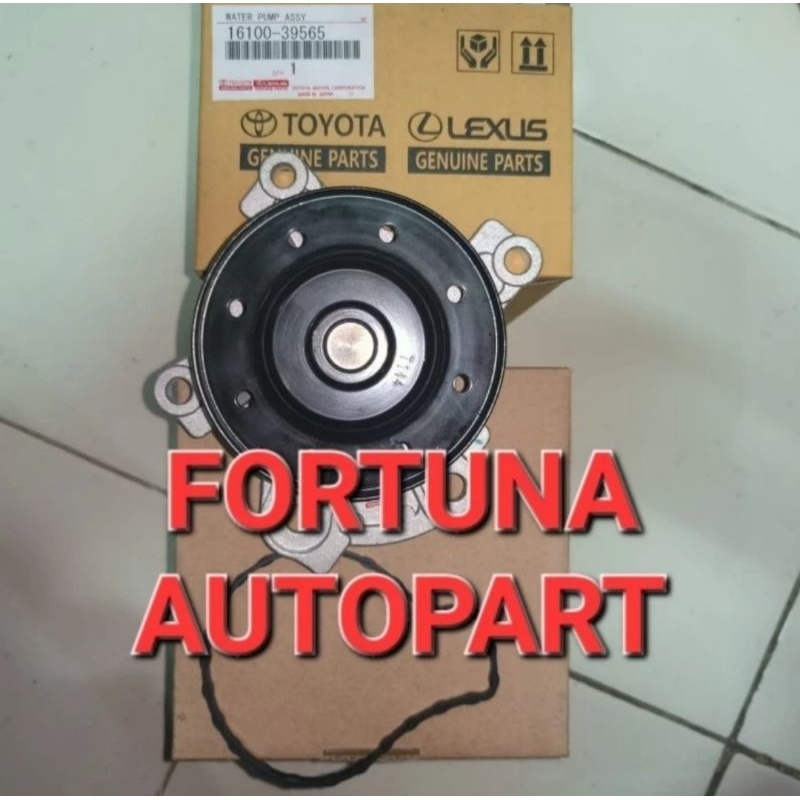 WATER PUMP POMPA AIR TOYOTA NAV1 VOXY CHR HARRIER WISH NOAH ORIGINAL