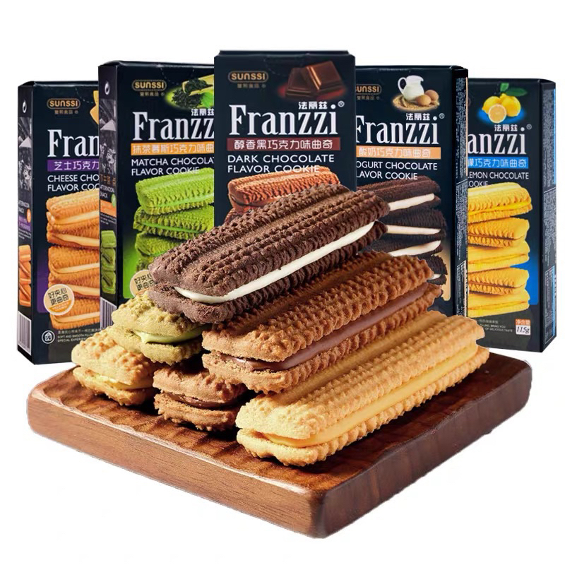 

法丽兹 曲奇饼干 Biskuit Sunssi Franzzi 70GR - Franzzi Sunssi Mini Pack