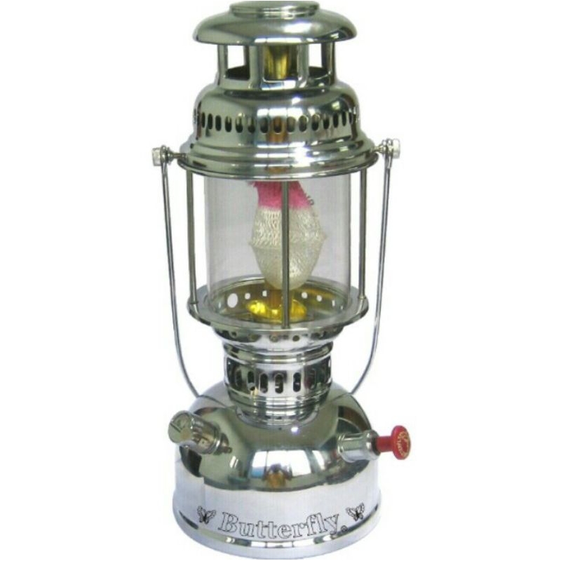 Lampu patromak lampu badai.minyak tanah