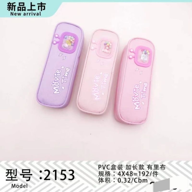 

kotak pensil anak lucu/tempat bulpen/dompet pensil/pencil case/kotak pensil murah/kode 2153