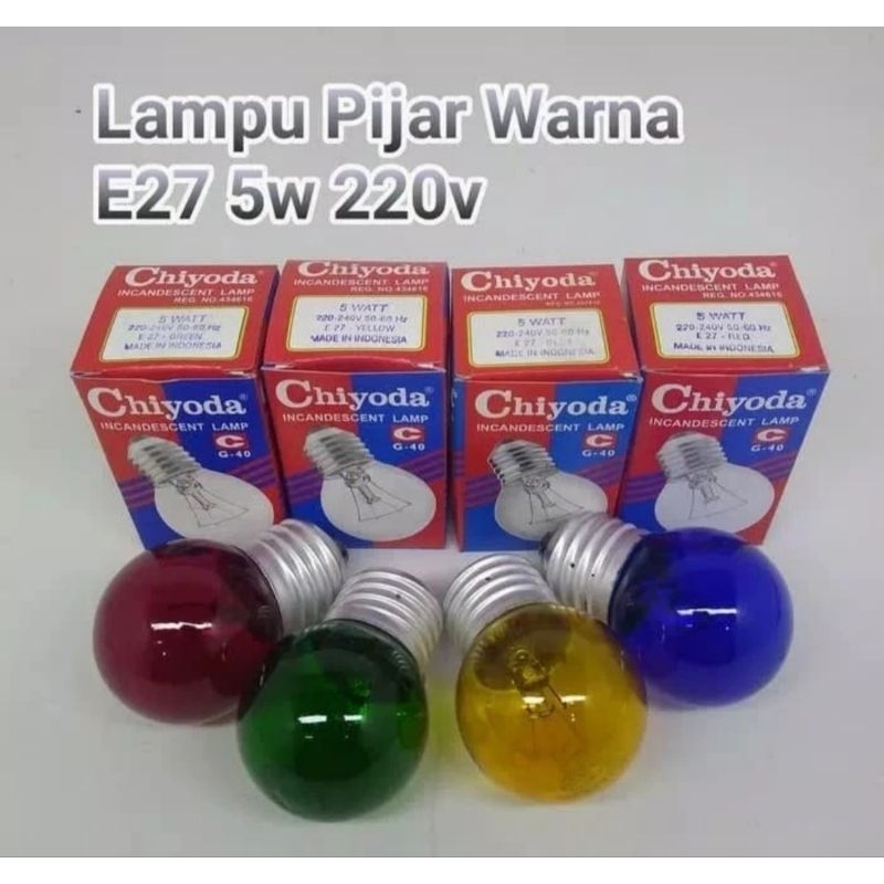 Lampu Pijar Hias Warna Chiyoda 5W 5 Watt , tersedia 4 warna : Merah Kuning Hijau Biru 5Watt 5 W