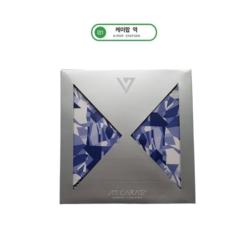 SEVENTEEN - 17 Carat