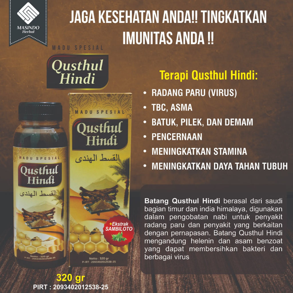 

Madu Spesial QUSTHUL HINDI Netto 320 Madu Formulasi