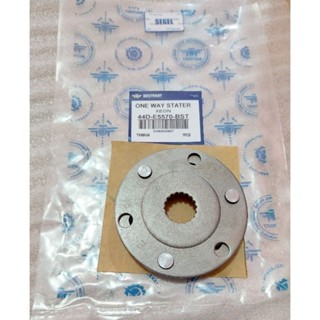 One way stater pelor stater  xeon karbu xeon gt 125 xeon rc aerox 125 44D-BESTPART