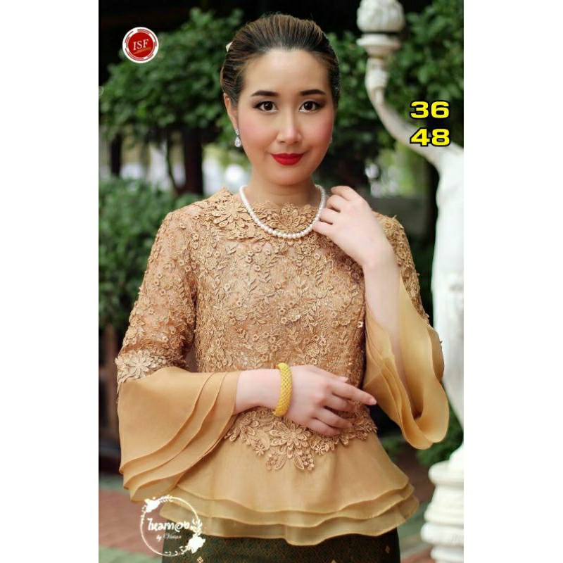 blouse maithong made in thailand