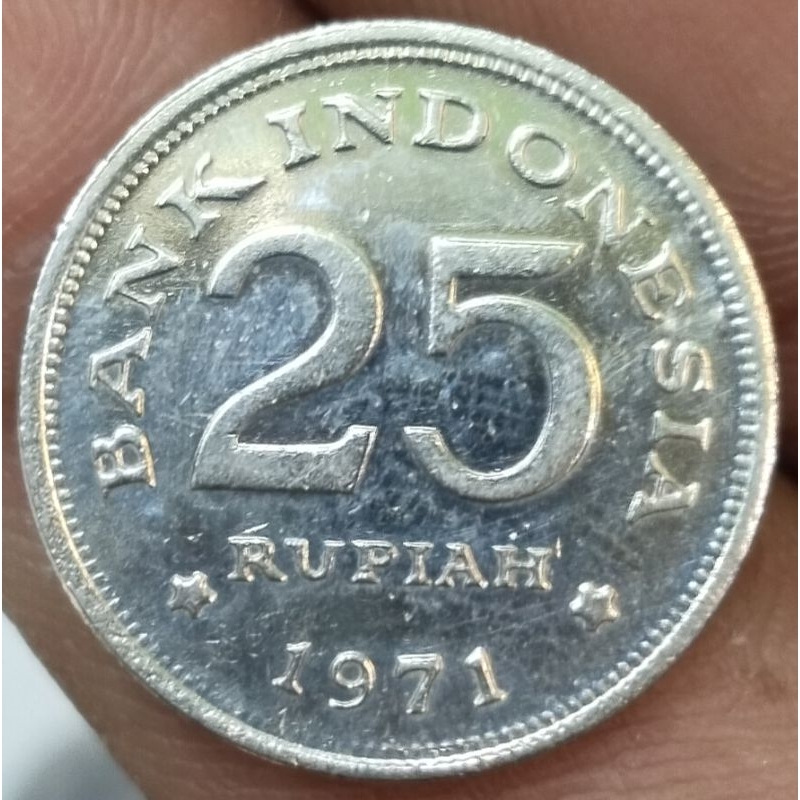 uang kuno pecahan 25 rupiah tahun 1971