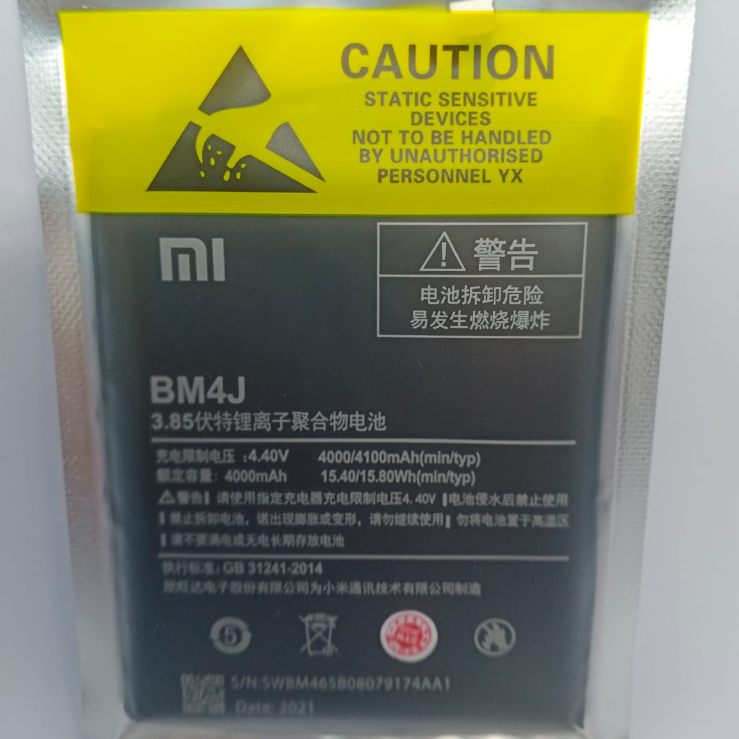 baterai xiaomi redmi note8 pro BM4J   baterai batere baterry xiaomi BM 4J  redmi note 8pro     bater