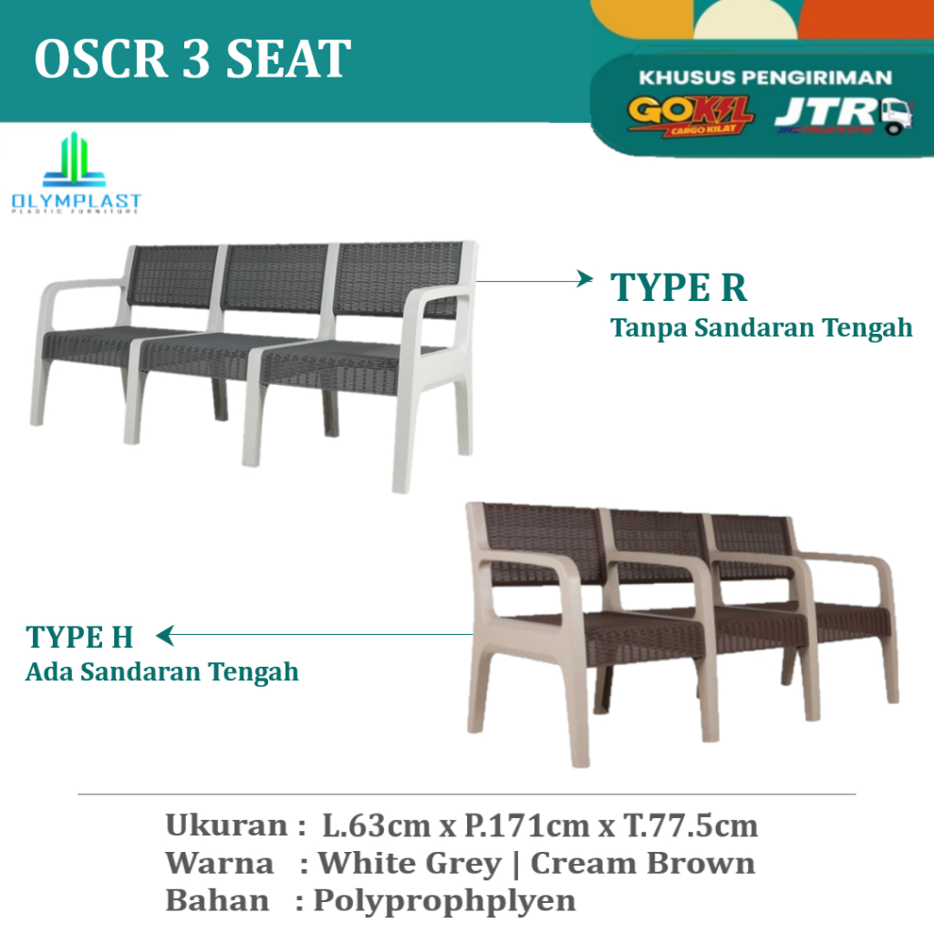 Olymplast Sofa Chair Rattan Plastik | Sofa Tamu | Kursi Taman, Teras|| Kursi Tunggu  OSCR 3 SEAT