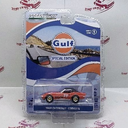 Greenlight Gulf 1 1969 Chevrolet Corvette