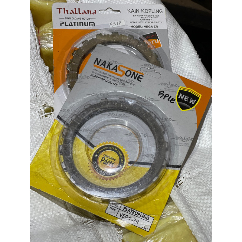 PLAT KOPLING VEGA ZR KAMPAS KOPLING VEGA ZR