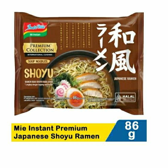 

indomie kuah shoyu ramen 86 gr