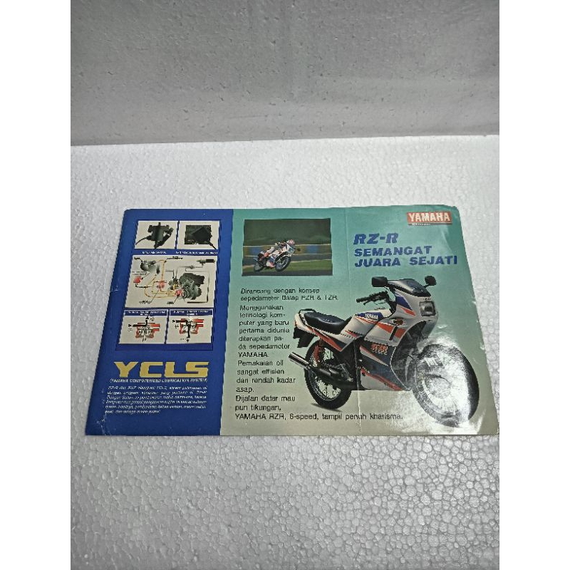 brosur original yamaha rxz rzr