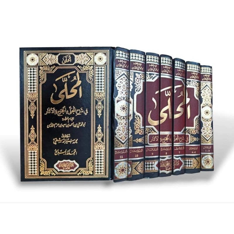 AL MUHALLA ALMUHALLA AL MUHALA