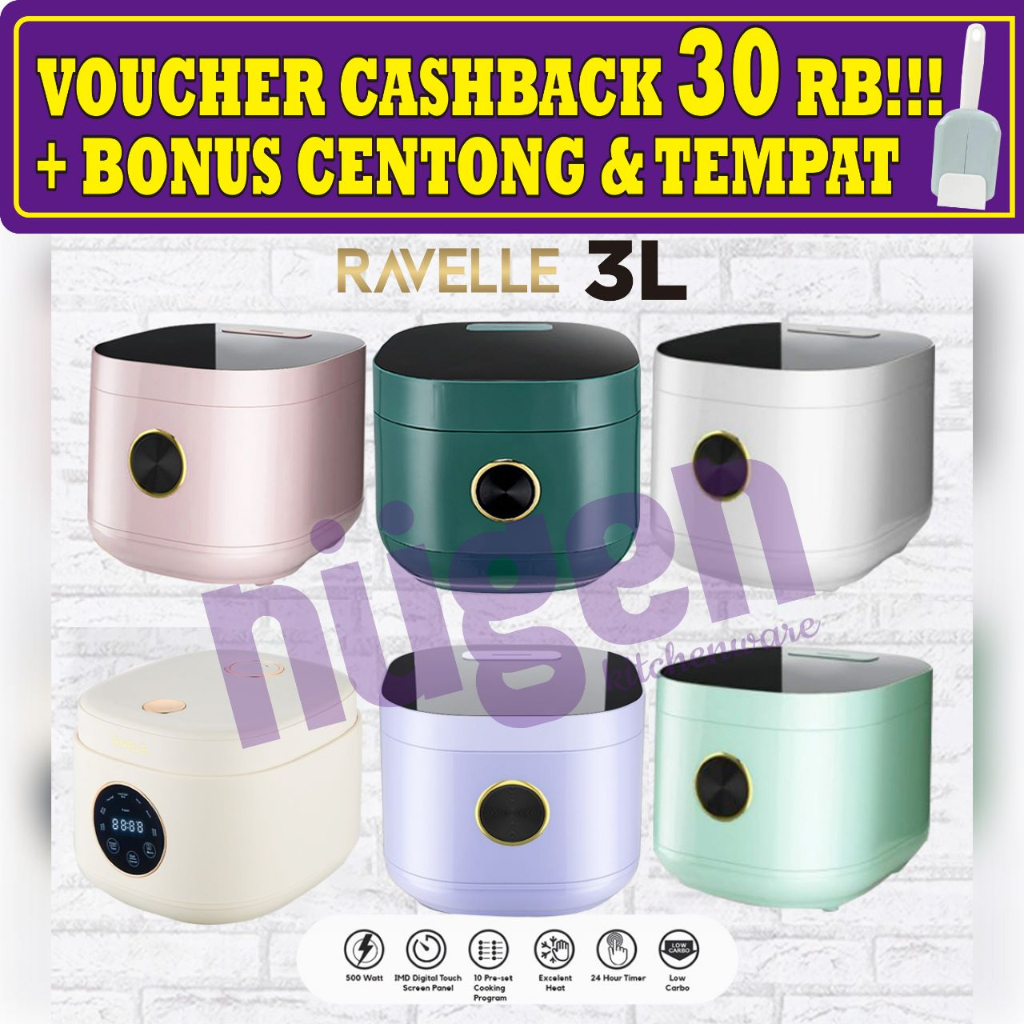 [BONUS CENTONG + TEMPAT] Ravelle Digital Low Carbo Rice Cooker 3L 3 L 3 Liter Pearl White Baby Pink 