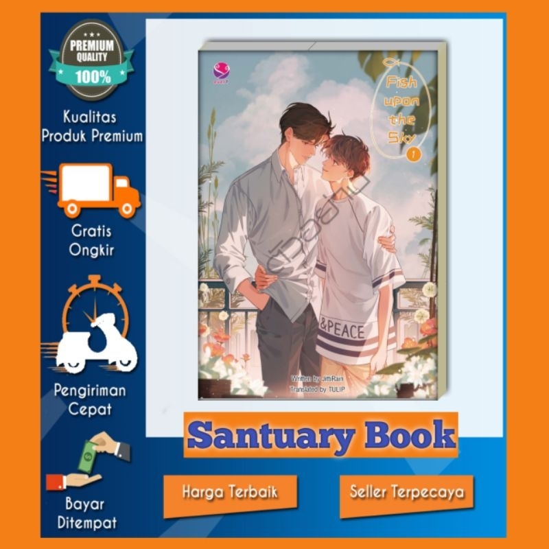 Novel Fish Upon The Sky Vol.1 & 2