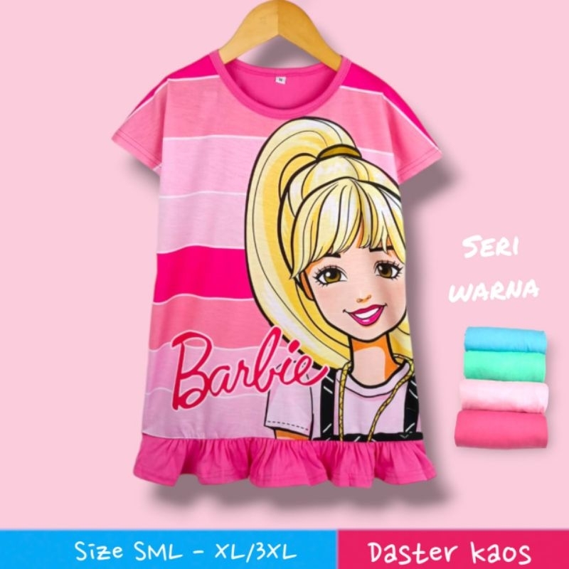 DASTER ANAK PEREMPUAN DEDINA SML-3L RANDOM MOTIF WARNA