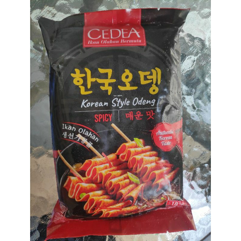 

CEDEA Spicy Odeng/Odeng Pedas 480g