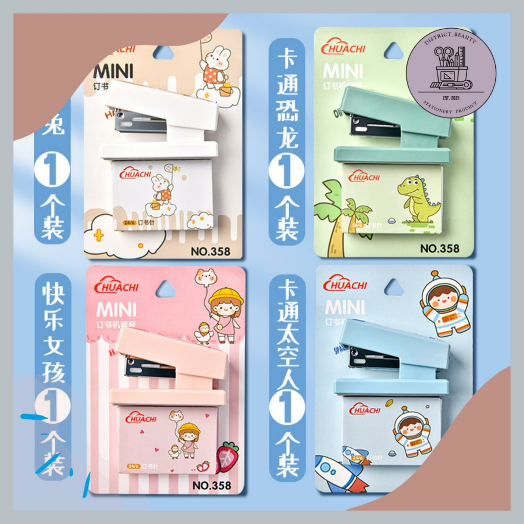 

STAPLES MINI + ISI HUACHI STAPLER MINI 2 IN 1 CUTE TERMURAH CEKREKAN LUCU