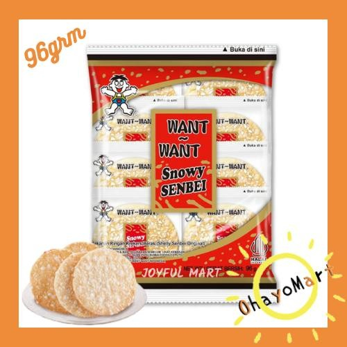 

Want want Shelly Senbei Rice Crackers New pack / WantWant manis 96grm