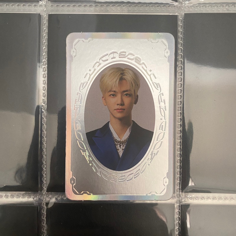 Special Yearbook (SYB) Resonance Jaemin