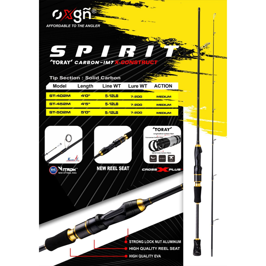 Rod SPINNING OXGN SPIRIT SOLID CARBON