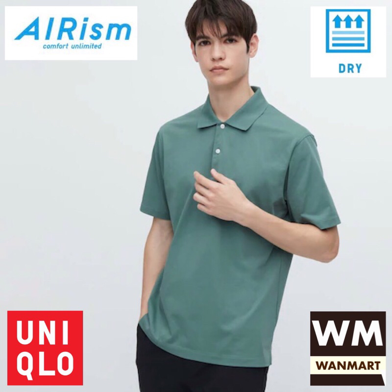 UNIQLO Men AIRism Kaos Polo Shirt Pria Kerah Regular Lengan Pendek Green