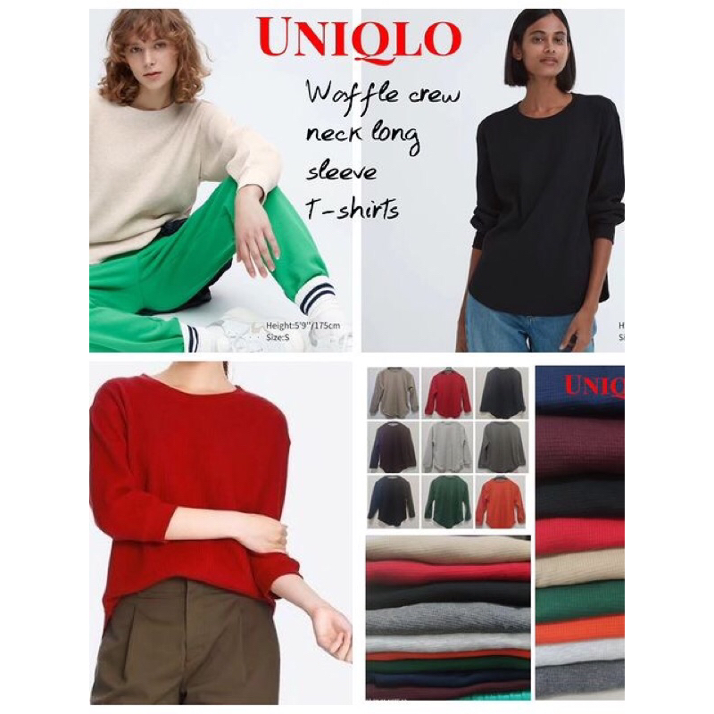 UNIQLO Waffle Knit Sweatshirt