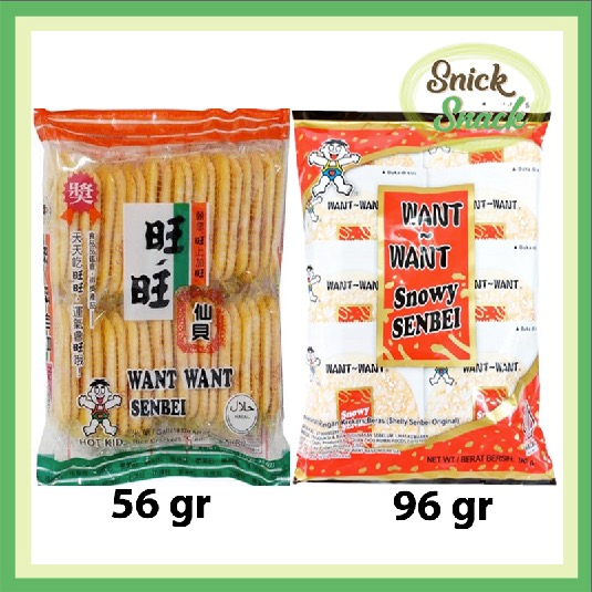 

Want Want Senbei Snowy Rice Crackers Manis 96 gr WantWant Wan Wan Krekers Beras 56gr