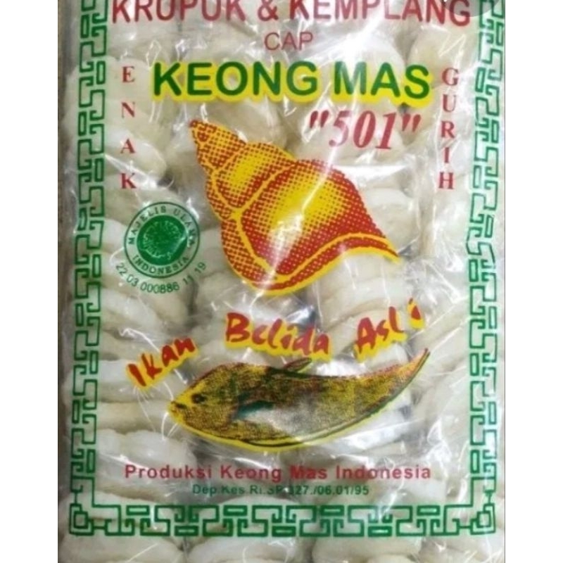 

kerupuk ikan belida kerupuk kemplang kerupuk palembang