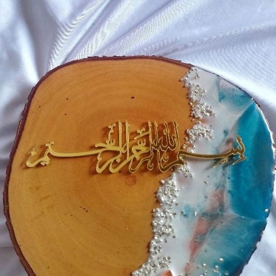 bismillah akrilik gold bahan mahar