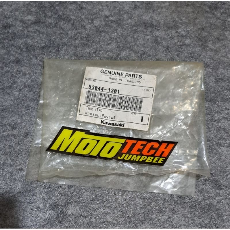 Cover speedometer Ninja R (53044-1301) (2)