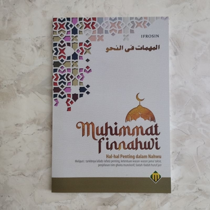 MUHIMMAT FINNAHWI | muhimmat fin nahwi hal-hal penting dalam nahwu