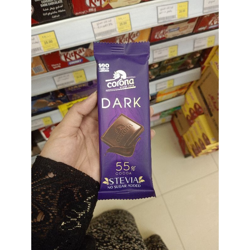 

Dark chocolate - coklat corona - sugar free - Jastip Egypt