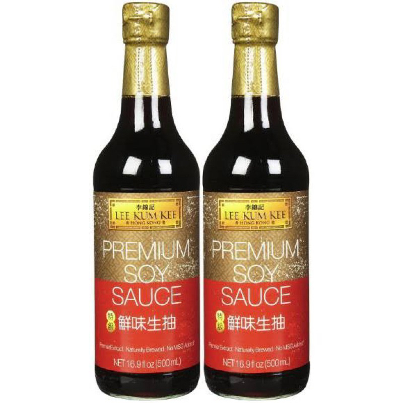 

LEE KUM KEE Kecap Asin PREMIUM l250 ML (KHUSUS INSTAN) !!