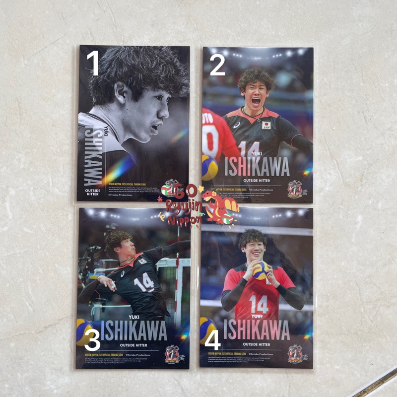 [OFFICIAL] READY STOCK 2023 TC RYUJIN NOPPON YUKI ISHIKAWA