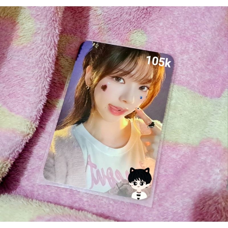 [BOOKED] pc karina point sticker aespa