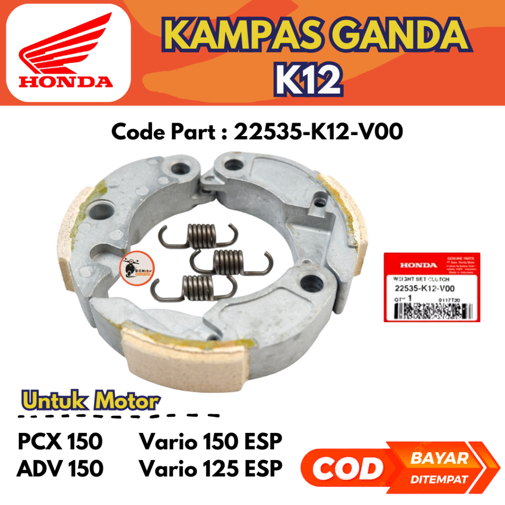 Kampas Ganda Pcx 150 , Vario 150 ESP , ADV 150 , Vario 125 ESP Kode 22535-K12-V00