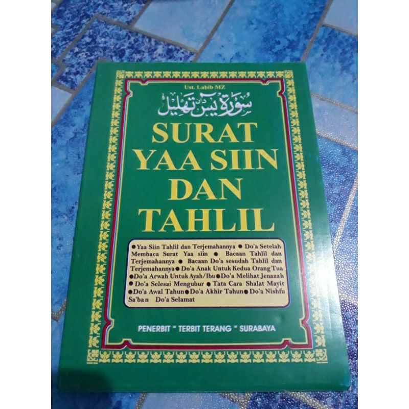 Buku Yasin + Tahlil + Latin