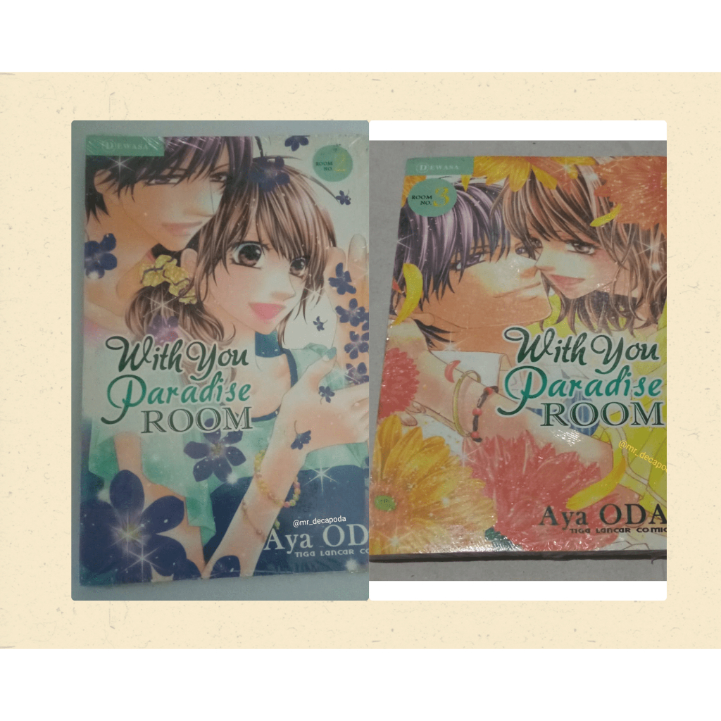 komik with you paradise room 2-3 aya oda | the guardian beast of flower 2-3 miku momono | my dear pr