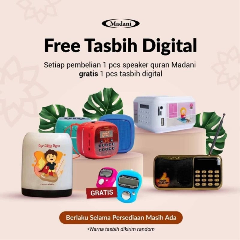Madani Speaker Al-Quraan Advance TP 621 BT