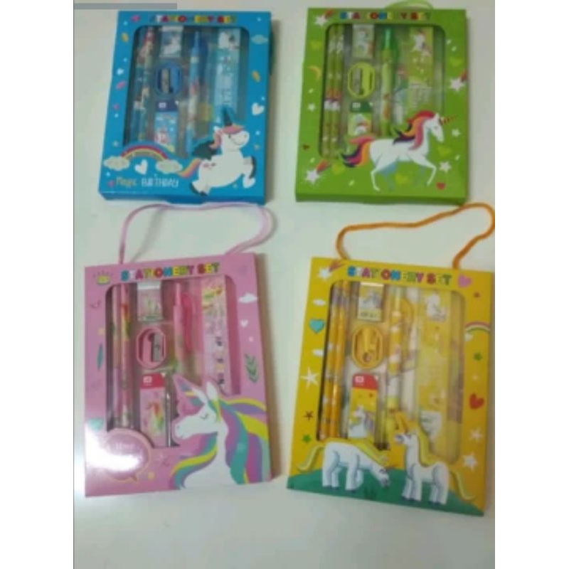 

MS Alat Tulis Paket 2016-2020