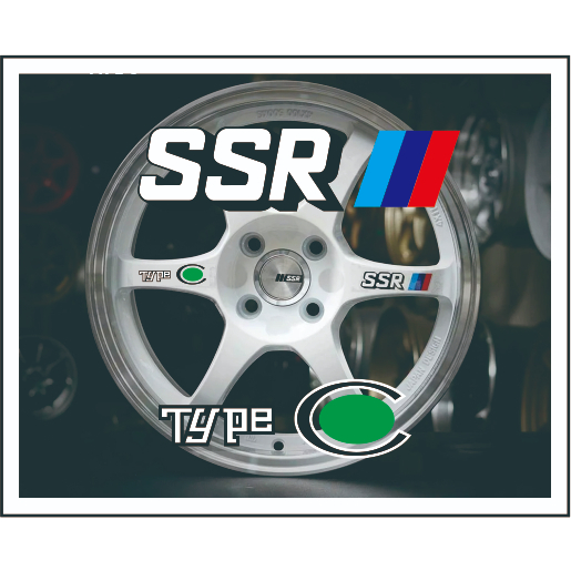 Sticker SSR Type C RS