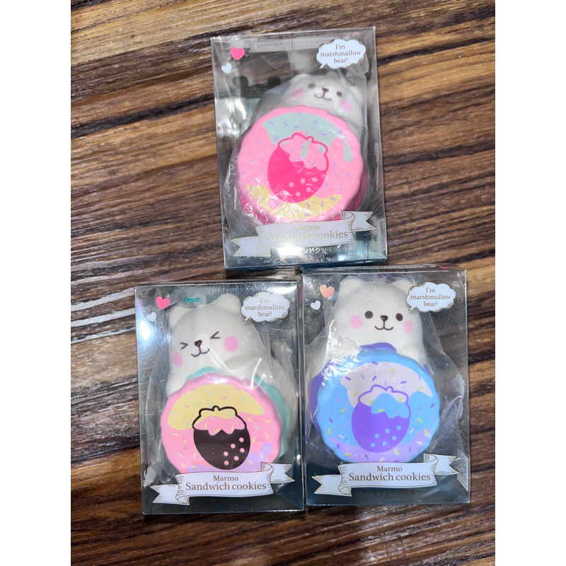 Ibloom marmo cookies LIMITED