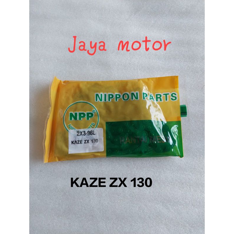 Rantai keteng kamprat Kaze Zx 130 96L Npp