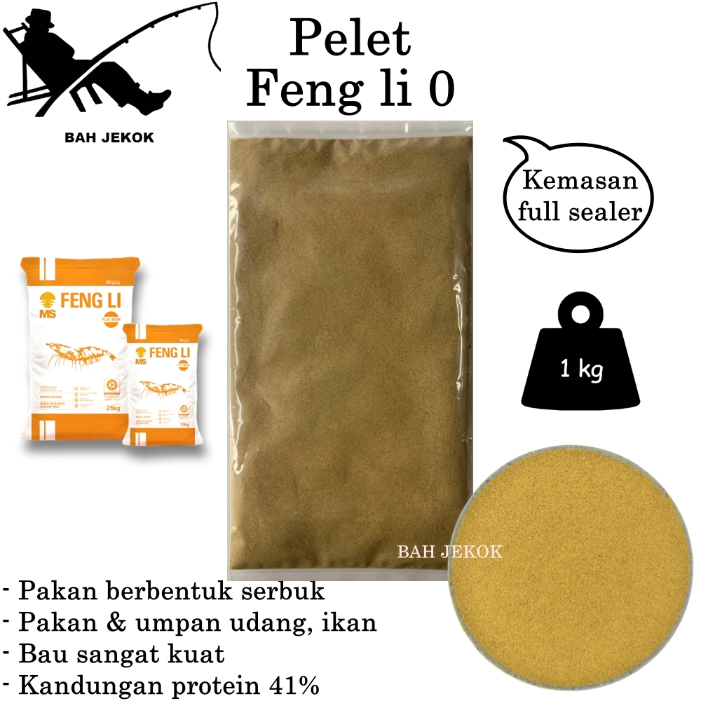 Pelet Feng li 0 Umpan Pakan Ikan & Udang Akuarium Hias Kecil Bibit Burayak Cupang Koi Guppy 1kg.